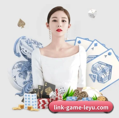 乐鱼体育在线登录 APP